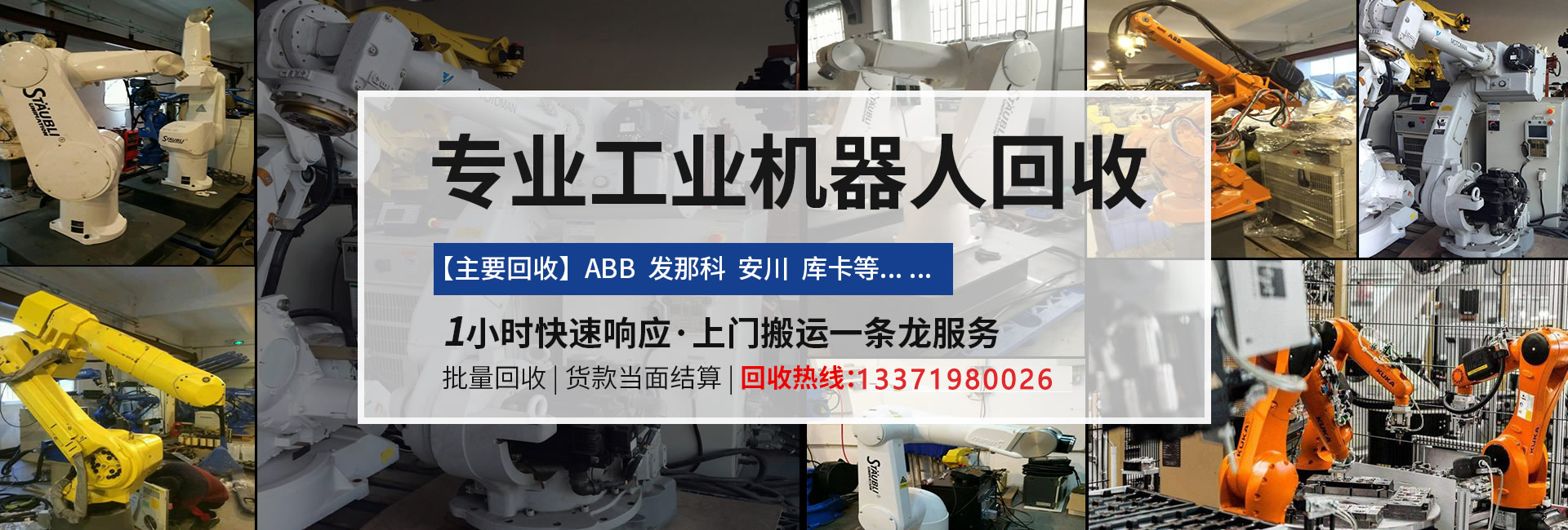 純實(shí)木